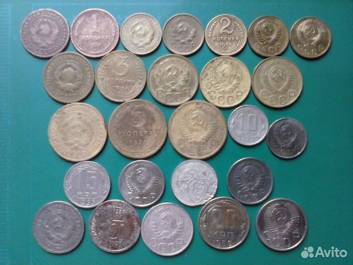 СССР, погодовка 1961-91 и 1924-57