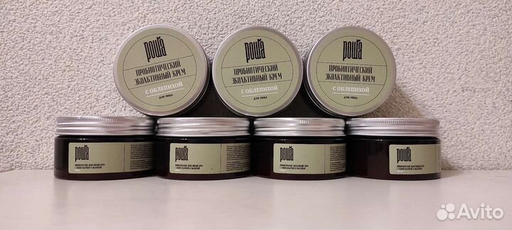 Крем пробиотический для лица с облепихой