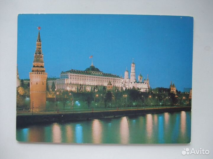 Открытки СССР
