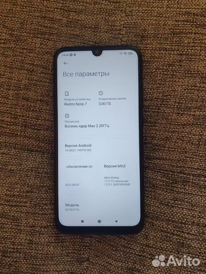Xiaomi Redmi Note 7, 3/32 ГБ