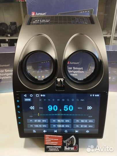 Магнитола nissan qashqai j10