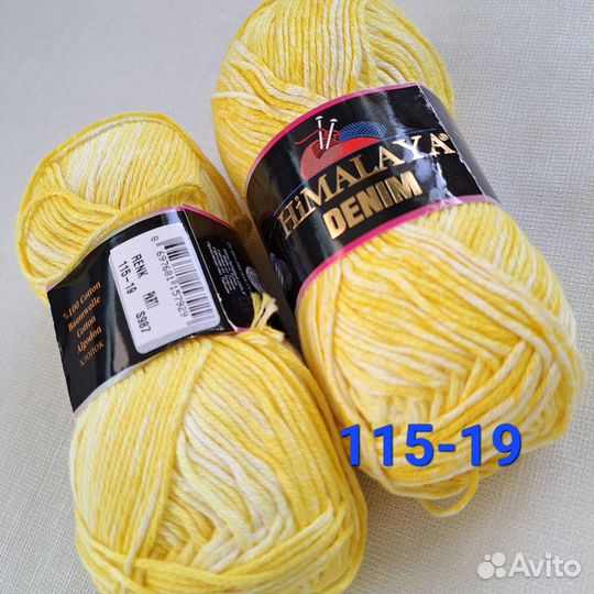 Пряжа denim от Himalaya