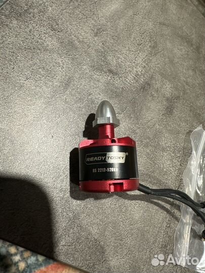 Ready tosky rs2212-920kv