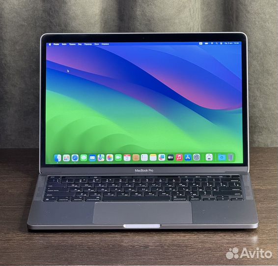 Macbook Pro M2