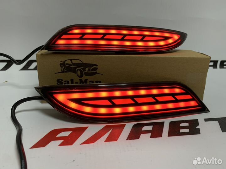 Катафоты бампера LADA Priora 2 (Диод) Sal-Man