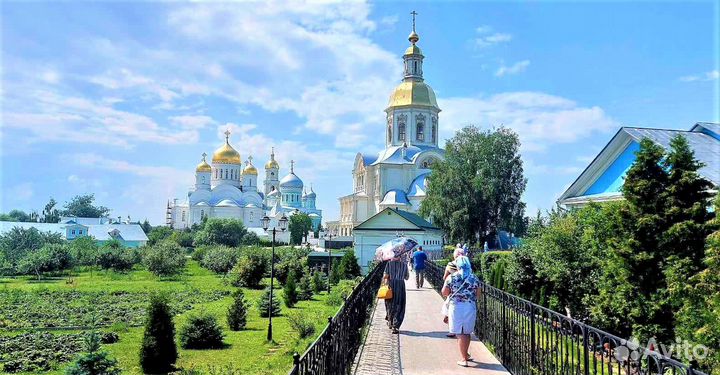 Тур Нижний Новгород - Дивеево - Городец