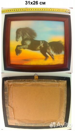 Фоторамки Пират Море Якорь Лошадь Новогодняя