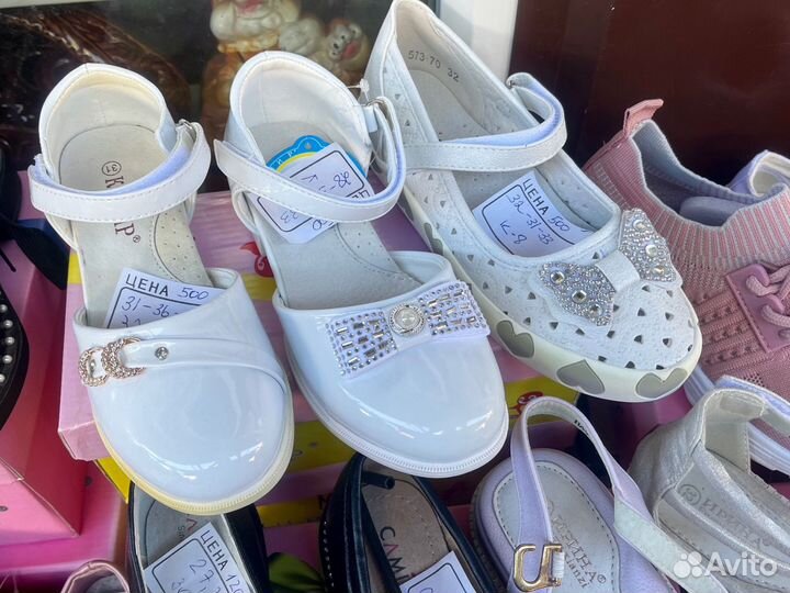 Босоножки для девочки