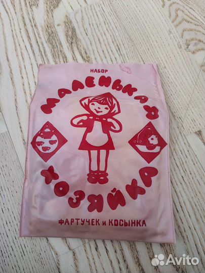 Детский набор 