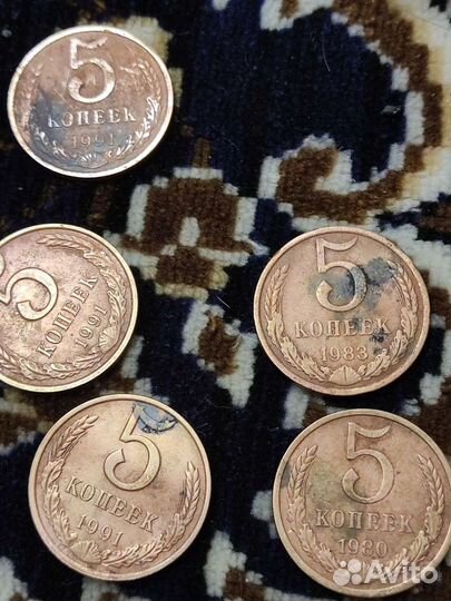 Монеты СССР