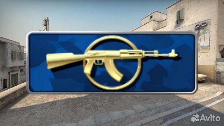 Cs go prime звание калаш