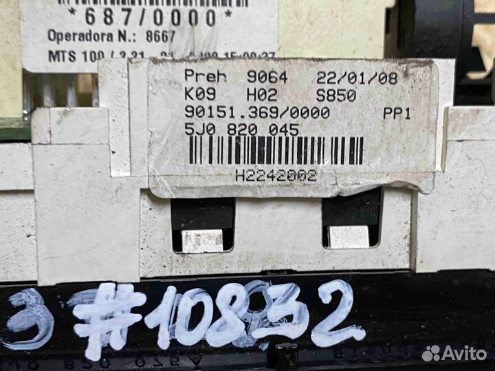 Блок управления печки/климат-контроля skoda roomst