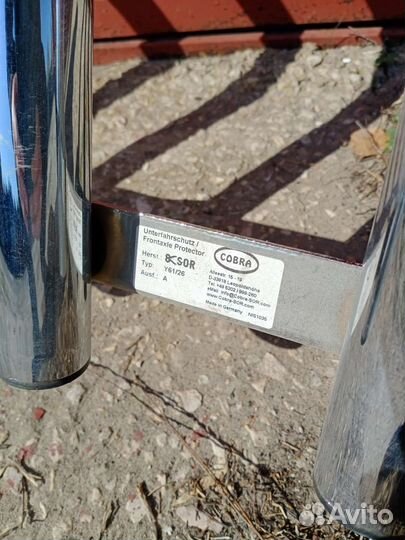 Защита картера (Кенгурятник) Patrol Y61