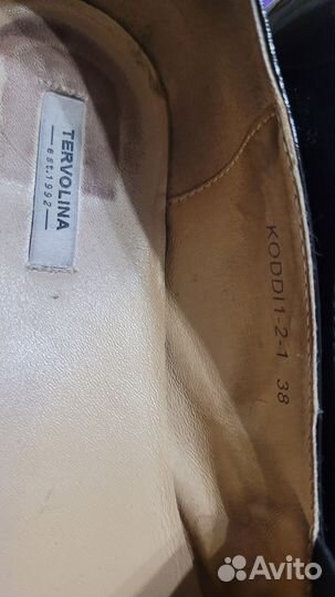 Лоферы женские 38 размер