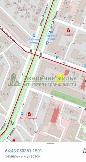 Участок 2,7 сот. (ИЖС)