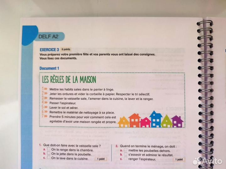 Nouvelle Generation A2 (Учебник и Тетрадь)