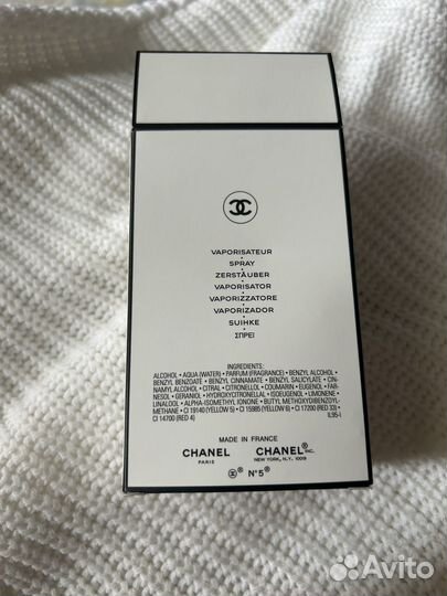 Духи Chanel N5, 100 ml