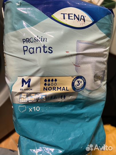 Памперсы и трусики для взрослых