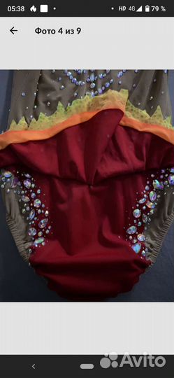 Купальник для художественной гимнастики