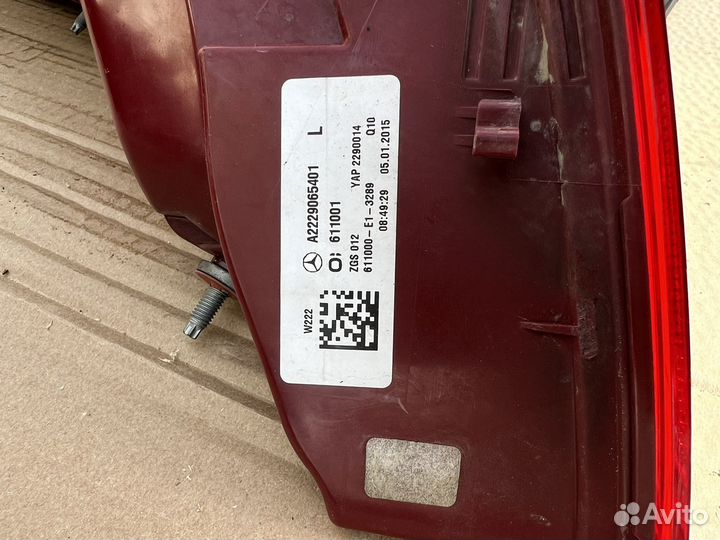 Фара задняя левая правая s222 дорест