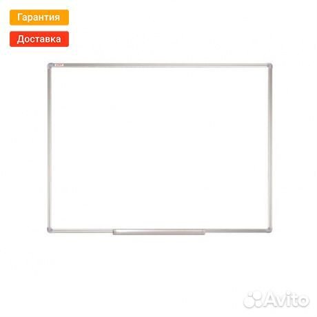 Доска магнитно-маркерная (90х120 см), алюминиевая