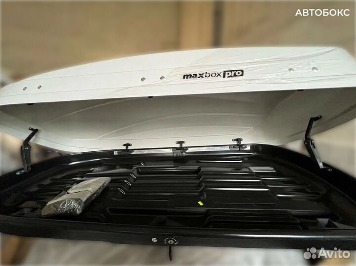 Автобокс 460л белый глянец