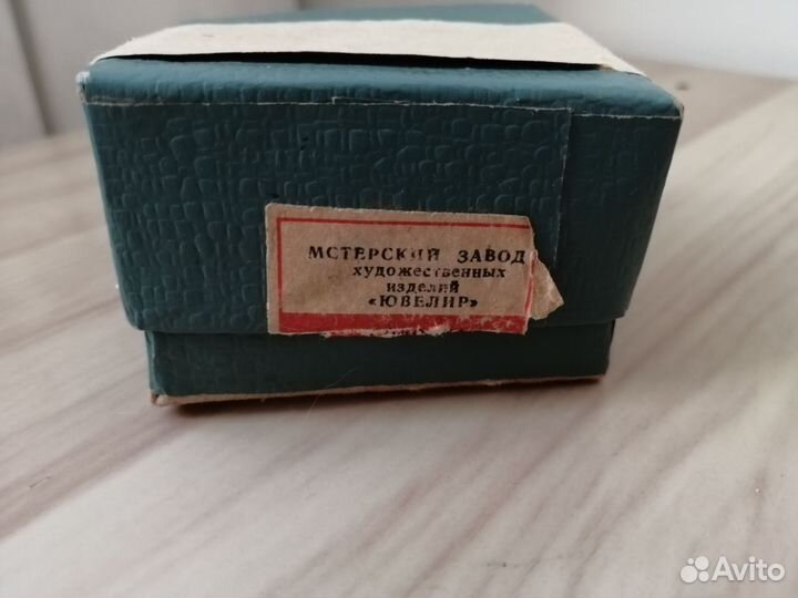 Солонка СССР