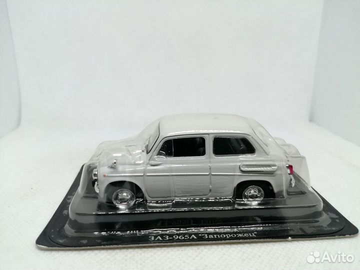 Модель заз-965аэ «Запорожец» Горбатый