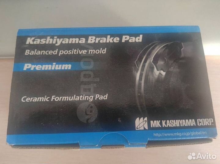 Тормозные колодки Kashiyama (Япония)