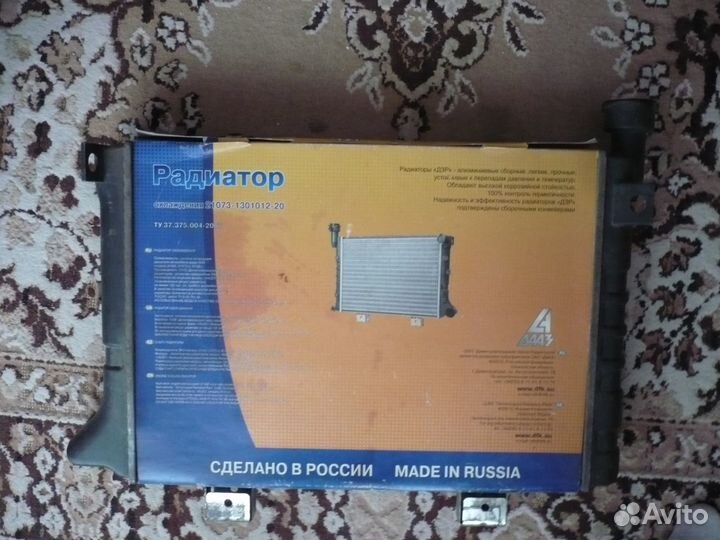 Радиатор охлаждения двигателя LADA 2107