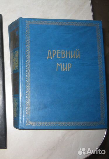 Книги разные