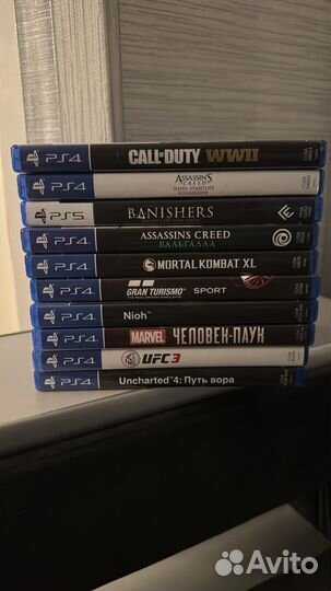 Диски для ps4