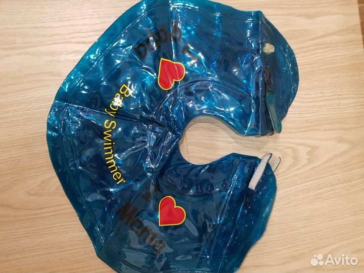 Круг для купания