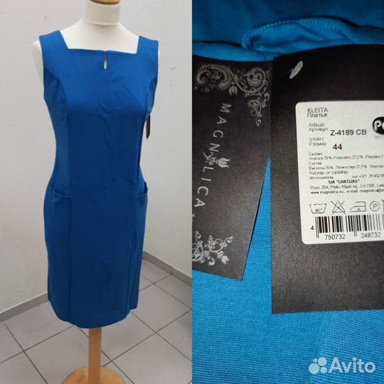 Платья Alexander bogdanov 46-48р