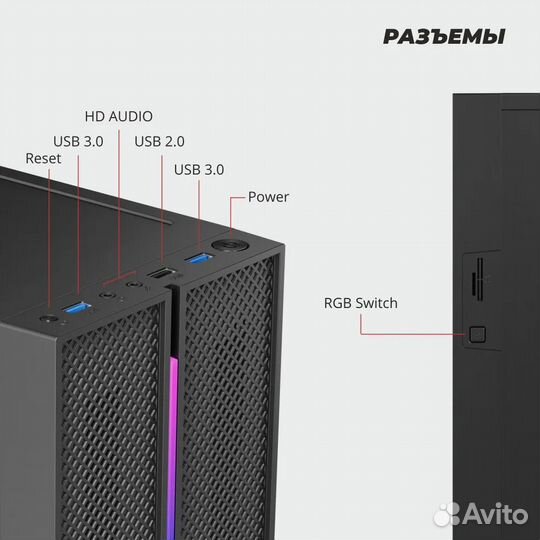 Системный блок GMS-3(i5-12100/16GB/RTX3050/1TB)