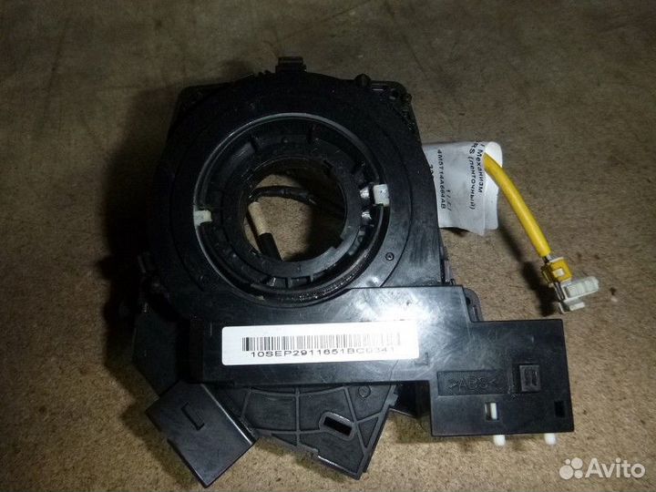 Механизм подрулевой для SRS (ленточный) ford kuga