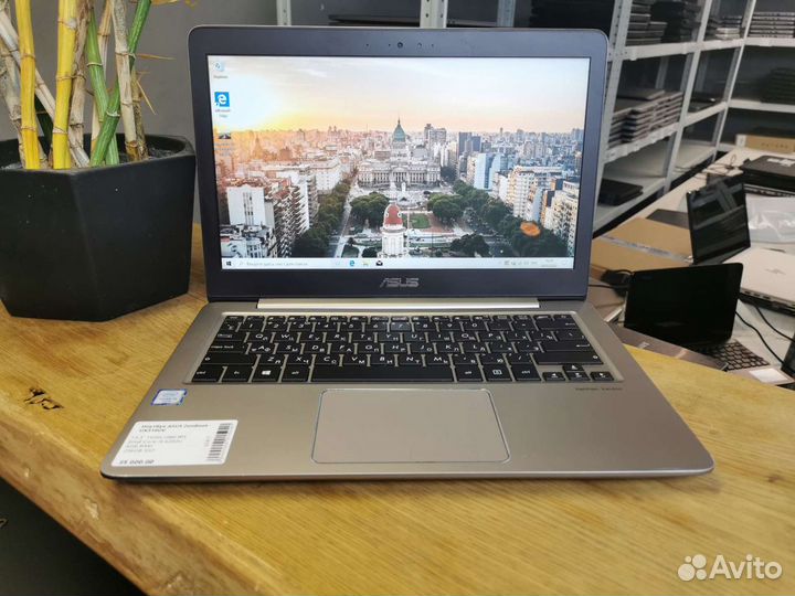 Asus Zenbook 13,3 IPS I5 8GB RAM