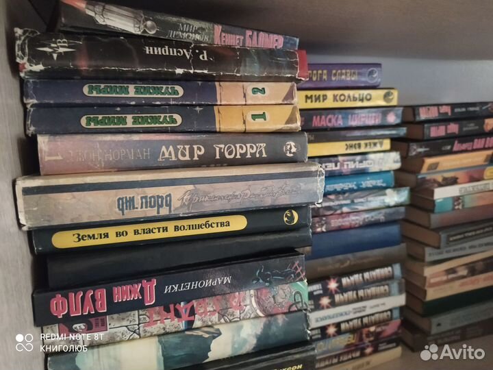 Дешевая фантастика, фэнтези