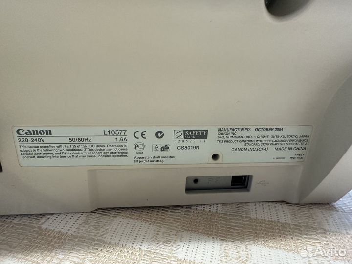 Принтер лазерный черно белый