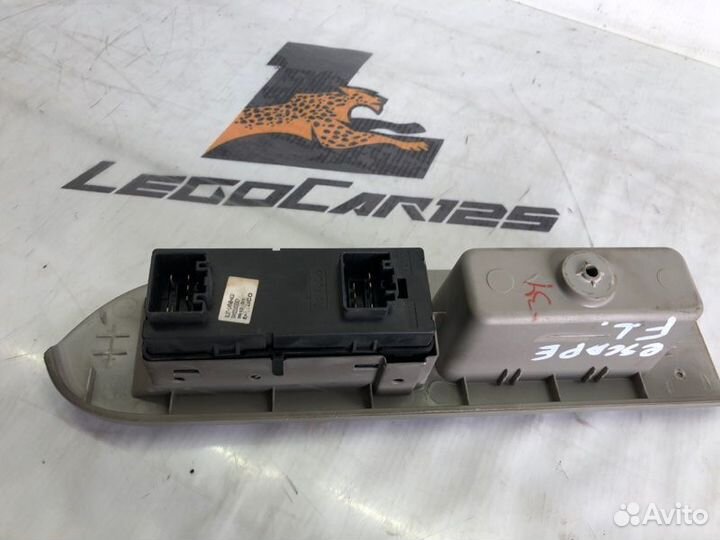 Блок управления стеклоподъемниками Ford Escape SUV