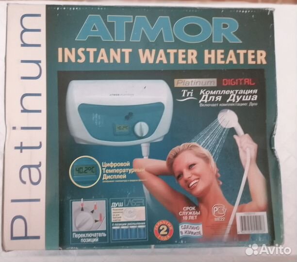 Водонагреватель Armor Platinum Tri 5