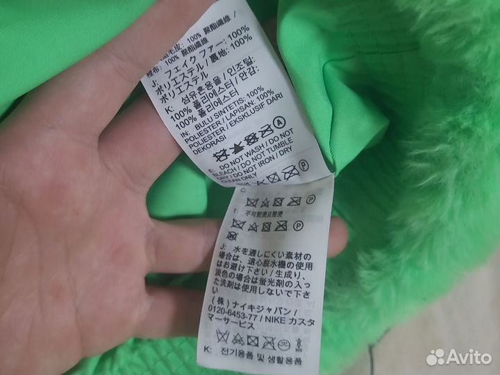 Легит шерпа nike