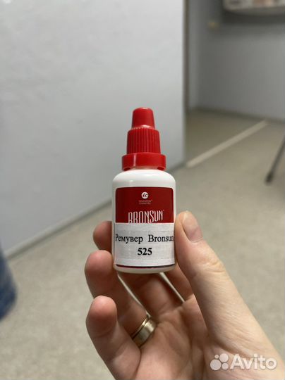 Краска для бровей