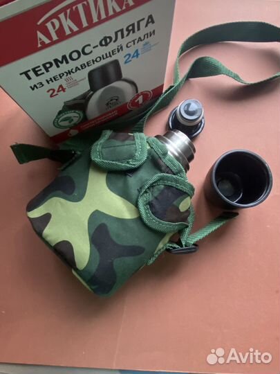 Термос-фляга Арктика в чехле 0,6 л с компасом