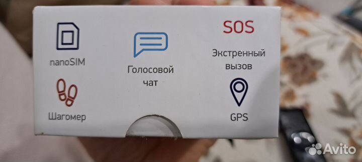 Smart watch детские смарт часв