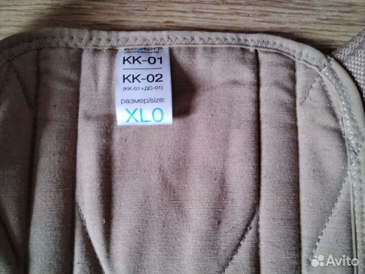 Корректор осанки для взрослых Ecoten