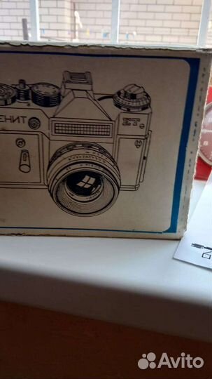 Плёночный фотоаппарат Зенит ет