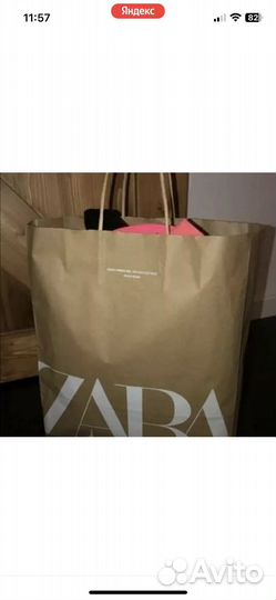 Женские вещи