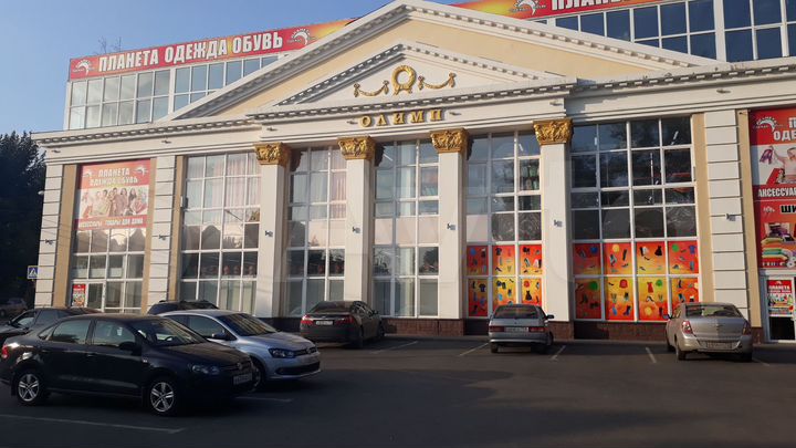 Торговая площадь, 2200 м²