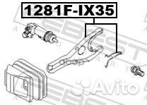 Вилка сцепления 1281FIX35 Febest